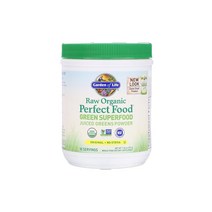 가든오브라이프 RAW Organic 퍼펙트 푸드 그린 슈퍼푸드 오리지널 207g 비타민A K 리보플라빈 엽산 칼슘 철 마그네슘 망간 칼륨 식이섬유 베타카로틴
