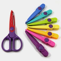 밀란 지그재그 가위 (8종 set)