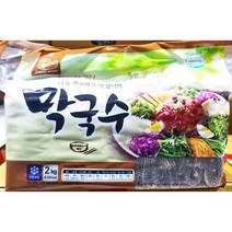 강원 막국수 2k X6 조리식품 캠핑 즉석식품 대용량과자, 1