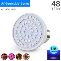 OKB UV 살균 램프 E14 E27 MR16 GU10 진드기 자외선 오존 전구, UV Lamp 220V 48LEDs _E14