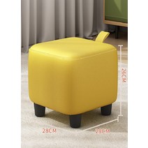 큐브의자 블록 파프리카모양 공간활용 크리미 가족 의자 낮은 사각 간이 체어, 큐브스툴 레몬옐로우 소형 28x28x26cm