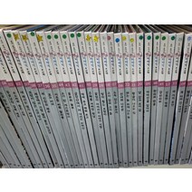 교원 - 호야토야 옛 이야기 두번째