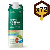 뉴케어 당플랜 프로 호두맛 230ml x 72개, 상세페이지 참조, 상세페이지 참조