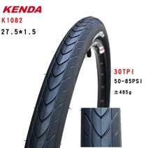 자전거타이어 산악 튜브리스 로드 MTB Kenda 도로 자전거 타이어 낮은 저항 K1082 스틸 30TPI 275 인치 15 175