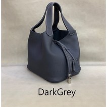 H토드백 피코탄백 데일리백 국산가방 천연소가죽 에토프 버킷백 토고가죽가방 명품소가죽 럭셔리 청담동스타일 리얼가죽 카멜브라운 인기가방 토고가죽