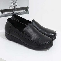 제이슈 가죽 코어 베이직 슬립온 3.5cm