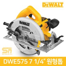 DWE575, 1세트