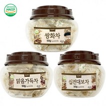 깊고 진한 십전대보차/쌍화차/맑음가득차 대용량 50티백, 단품, 상품선택:01. 쌍화차 50티백 (1g x 50T)