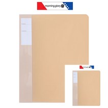 비움 클리어화일 40P 베이지 화일철 파일철 종이파일 악보파일 파일정리 서류정리 파일케이스 부동산계약서파일