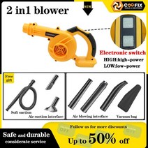 공업용 휴대용 열풍기 coofix 2 in 1 송풍기 흡입 잎 집진기 makita 21v 배터리 용 정원 무선 진공 청소기 공기 송풍기 터보 송풍기, 호스트 전용-n, 우리를