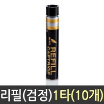 ☆로코스마트☆locosma_서우 화이트 보드 마카 생잉크 리필 검정 마카펜리필 마카펜리필잉크 마카펜 생마카펜잉크 마카펜잉크_좋아요또만나요good^^b, 좋아요이상품!!, 좋아요이상품!!