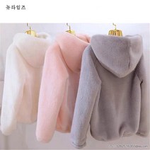 여성 겨울 털복실 토끼털 조끼 코트 아우터 02 ksy122801