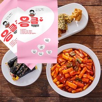 [컨비니언푸드/응큼떡볶이] 응큼 떡볶이, 1팩/470g, 470g