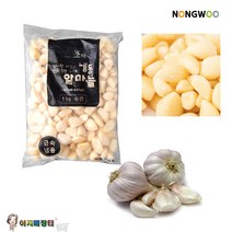 농우 빙채 냉동 깐마늘 알마늘1kg, 농우깐마늘1팩, 1kg