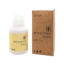 에어 프라이어 프라이기 청소 세척 크리너 세제 기름때제거