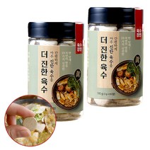 건강한 감칠맛 더진한육수 만능 한알 코인 육수 고체 천연조미료 국물 멸치육수 2병 (130알+체험분3알+휴대용기)