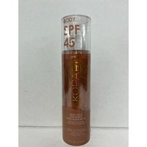 선크림 코파리 로즈 골드 선 쉴드 바디 글로우 SPF 45 5 fl oz EXP: 04