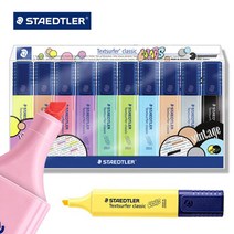 스테들러 텍스트서퍼 파스텔 형광펜 364 CWP10/1mm-5mm 선 굵기
