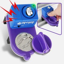 슬라이락 EX 디럭스 창문 잠금장치 베란다 방범 안전 고정 안전방 범창 방충망, 본상품선택