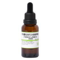 쿠퍼펩타이드, 쿠퍼펩타이드  30ML