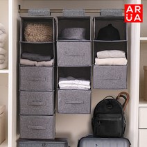 아루아 옷장 행거 수납함 3칸/4칸/4칸/서랍 옷 걸이 정리 트레이 모자 정리함, 서랍, 1개