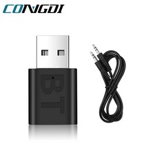 라우터 모뎀 네트워크카드 USB 블루투스 호환 5.0 어댑터 동글 HiFi 오디오 수신기 송신기 스테레오 3.5mm AUX for PC Car TV 무선 어댑터, [01] Black