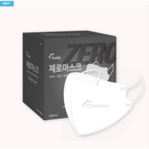 코튼데이 휴데이 KF94 마스크 흰색 대형 새부리형, 100매