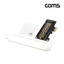Express PCI 컨버터 (M.2 NVME) / KEY K / 변환 아답터 [IF796], 본상품