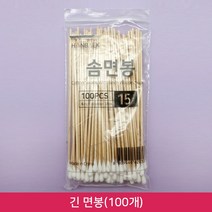 뷰티퀸코리아 다용도 긴면봉 롱면봉 나무면봉 반영구 부자재(100개입), 1팩, 100개입