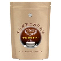 커피향기줍는남자 과테말라 안티구아 당일로스팅커피 350g, 커피메이커