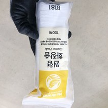 원형화장솜 100매 x 3개, 단품, 단품