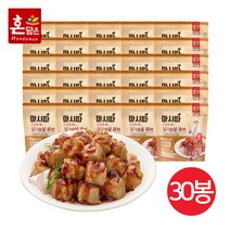 한맥 혼담은 마시따 닭가슴살큐브 데리맛 160g 30봉