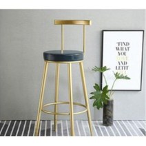 모던레더 홈바의자 바스툴 아일랜드의자 키높이체어, 네이비