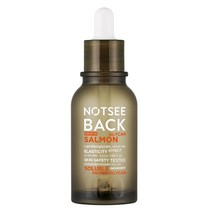 낫씨백 드롭 인 살몬 글리칸 연어 수용성 콜라겐 에센스 (단일성분) 50ml, 1개