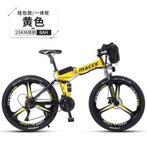 배터리 차량수납가능 초경량 대용량 교체가능 야외레저용 출퇴근 전기자전가, 옐로우 백 스타일 통합 휠