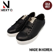 마운틴고트 테레