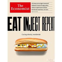 The Economist Usa 2023년3월04일~10일호 () - 당일발송