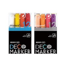 모나미 460 데코마카 12색 A B세트 문구용품