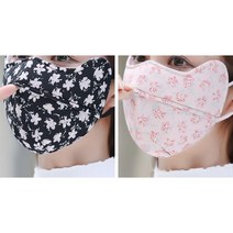 마스크 여성용 가을과 겨울 면직물 빨 수있는 추위 및 방풍 두꺼운 따뜻하고 통기성 야외, 뿔 꽃 개구부 (블랙 + 옐로우), 한 사이즈