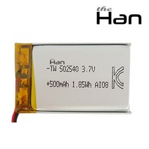 더한 리튬 폴리머 배터리 충전지 502540 500mAh