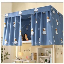 벙커침대 성인 초등학생 낮은 침대 2층침대 프레임 어린이 이층침대 수납침대 공주침대 원목침대 침대책상 학생 기숙사 캐노피 커튼 싱글 커튼, 06, 1pc 1.35x2m-천장