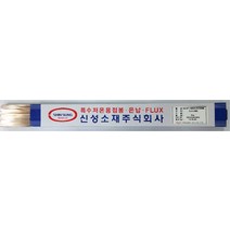 신성소재 은납봉 Bcup-30SH 0.5%x2.4mm 5KG