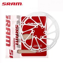 자전거튜닝 부품 악세사리 SRAM 센터 라인 로터 140/160/180/203mm MTB 산악 자전거 디스크 브레이크 6 볼, 13 Centerline-203-Silve