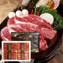 명품 국내산 소고기 선물세트 구이용 세트 구이 꽃등심 채끝 갈비살 추석 명절 선물 세트, 6. 명품 소고기 진품6호