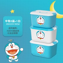 플라스틱 리빙 박스 도라에모오 장난감 정리함 보관함 수납 정리 잡동사니 이불 대형 바구니, 도라에몽 XS 쓰리피스