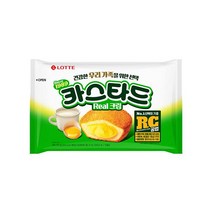 롯데 카스타드 오리지널 230g 옛날과자 사무실간식 유치원 탕비실 어린이집 비품, 9개