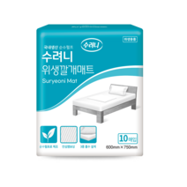 순 포유매트 환자용 산모용 순수펄프 깔개형 매트, 10매