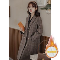 루즈핏 롱코트 싱글 빅사이즈 벨티드 나그랑 클래식 더플 톰보이 하프 베이직 트렌치