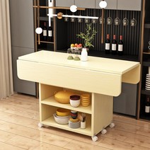 홈바수납장 이동식 아일랜드 식탁 베이킹작업대 보조조리, 단풍 120*72 접이식 테이블
