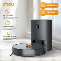 로봇 청소기 imou 자체 빈 진공 스마트 충전 핸즈프리 청소 자동 먼지 처리베이스 걸레 및 진공 올인원, 2년 보증, DKK, 2년 보증
